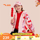 安踏兒童女小童加絨外套紅色衣服2025防水防風(fēng)保暖外套362519606N