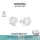 潘多拉（PANDORA）雪映玫瑰耳釘白色優(yōu)雅高級(jí)時(shí)尚小眾母親生日禮物送女友