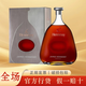 軒尼詩（Hennessy）干邑白蘭地法國原裝進(jìn)口洋酒 官方行貨帶碼 軒尼詩詹姆士紀(jì)念款 700mL 1瓶