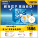 美德樂吸奶器電動雙邊吸乳器便攜式免手扶集奶器無痛按摩集乳器絲韻翼 藍牙智能免手扶【海洋禮盒】