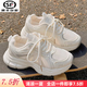 回力四季老爹鞋女2025新款夏季厚底小白鞋透氣網(wǎng)面鞋子配裙子鞋子運(yùn)動(dòng)鞋潮 米白色 38 (240mm) 尺碼偏小建議拍大一碼