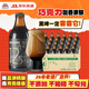 德曼精釀黑啤酒世濤波特黑啤 巧克力咖啡黑啤國產高端黑啤整箱禮盒裝 296mL 24瓶 【超值實惠裝】
