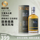 布赫拉迪（Bruichladdich）蘇格蘭單一麥芽威士忌波夏擢躍10年洋酒艾雷島泥煤風(fēng)味原瓶進(jìn)口 布赫拉迪艾雷島大麥2013年 700ml