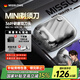 MISSLOWE【德國】電動(dòng)剃須刀男士便攜式迷你刮胡刀全身水洗充電旅行出差父親節(jié)情人節(jié)生日禮物送男朋友老公 【果凍銀】數(shù)顯+36葉研磨刀頭+禮盒裝