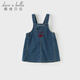 戴維貝拉（DAVE＆BELLA）兒童牛仔裙小童背帶裙春裝新款女童休閑裙子洋氣女寶寶童裙 牛仔藍【現貨】 110 cm（建議身高100-110cm）