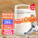 九陽（Joyoung）九陽豆?jié){機破壁免濾免煮多功能家用全自動1.6L升大容量2-5人 米白色 1.6L