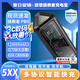 聯(lián)想【新3C認證】拯救者PB9  游戲本手機快充移動(dòng)電源 可上飛機高鐵 24000毫安 170W USB-C雙向快充 【PB9】170W雙線(xiàn)閃充