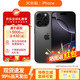 Apple蘋果【限時補貼】蘋果16pro iPhone16 Pro全網(wǎng)通5G 蘋果手機 16pro黑色鈦金屬（6.3英寸） 256GB【超長質(zhì)保+豪華大禮包】