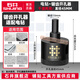 石井（SHIJING）瓷磚開孔器木工擴孔器電鉆釬焊開孔器巖板鋸齒打孔器大理石開孔器 黑色釬焊開孔器-45毫米 【1個裝】