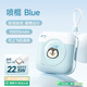 冇心【3C認(rèn)證】藍(lán)忘機(jī)可愛卡通相機(jī)充電寶22.5W快充便攜式移動(dòng)電源10000毫安超薄小巧迷你適用蘋果16 噴棍【藍(lán)色企鵝+自帶雙線+22.5W超級快充】