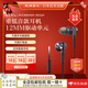 索尼（SONY） 【日本直郵 日本發(fā)貨】耳機重低音 有線入耳式耳塞 手機音樂運動耳麥 MDR-XB55AP 灰黑【帶麥】海外版日版隨機發(fā)