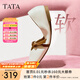 他她（TATA）圓舞曲平底單鞋女軟底舒適瑪麗珍鞋小皮鞋秋2H0A8CQ4 米白 37