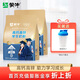 蒙牛 鉑金裝學(xué)生多維高鈣高鋅奶粉400g/袋 青少年?duì)I養(yǎng)成人奶粉 2袋【400g*2】