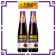 李錦記 秘制紅燒汁410ml*2 0添加防腐劑紅燒上色 鹵味老抽醬油