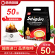 西貢越南進(jìn)口三合一貓屎咖啡味速溶咖啡850g(17gx50條)