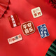 愛(ài)墨繪冰箱磁力貼軟磁平安喜樂(lè)入戶門裝飾磁吸貼紙小美好冰箱貼5個(gè)裝
