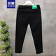 羅蒙（ROMON）高品質(zhì)純色牛仔褲男潮牌修身小腳九分褲男士精神小伙白色休閑褲子 黑色 30 110-120斤