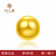 同心鳳黃金足金999轉(zhuǎn)運珠大金珠路路通吊墜項鏈墜子手串DIY配珠 1g,8MM大金珠-多退少補(bǔ)