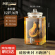 木瑯（mulang）泡酒玻璃瓶帶龍頭泡酒專用罐楊梅酒壇存酒高檔泡酒罐泡酒瓶容器 12斤+不銹鋼龍頭（無底座）