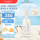 Mama&Kids日本進(jìn)口嬰兒保濕乳液380ml補(bǔ)水滋潤0-3歲通用