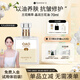 nywow o女媧oao蘭花油臺灣精華液保濕抗皺修護送女友愛人情人節(jié)禮物 晶潤蘭花油-70ml