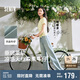 森馬（Semir）陳都靈|商場(chǎng)同款森柔牛仔褲女涼感褲子25夏季闊腿褲103325124001A