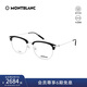 萬寶龍（MONTBLANC）光學(xué)眼鏡男款方圓眉框輕質(zhì)鈦合金專業(yè)配近視眼鏡禮物MB0316OA-001