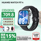 華為（HUAWEI）【國(guó)家補(bǔ)貼15%】WATCH FIT 4智能手表運(yùn)動(dòng)藍(lán)牙通話輕薄大屏高中學(xué)生健康管理NFC門(mén)禁男女心率 韻律黑【甄選表帶+精美表盤(pán)】