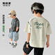 海媽家童裝男童短袖t恤夏裝體恤2025新款男孩洋氣上衣中大童夏季打底衫