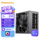 鑫谷（segotep）額定850W 全模950電源（盲插全模組/原生PCIE5.0/雙CPU供電/寬幅電腦臺(tái)式主機(jī)箱電源）