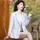 恰凡（QIAFAN）新中式媽媽裝國風(fēng)外套2025新款闊太太西服中老年女裝春秋上衣西裝 灰藍(lán)色 XL  【建議110斤以內(nèi)】