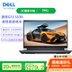 戴爾游匣G15 RTX4050 6G獨顯/標壓i5-13450HX/16G內存/512G固態(tài)/15.6英寸165Hz屏高性能游戲設計筆記本