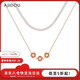 AJIDOU阿吉豆春季上新疊戴錢(qián)幣項(xiàng)鏈招財(cái)轉(zhuǎn)運(yùn)鎖骨鏈優(yōu)雅氣質(zhì)配飾飾品七夕