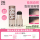 稚優(yōu)泉發(fā)際線粉01灰棕色防水防汗持久鬢角額頭陰影女生生日禮物女