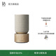 B&O Beosound Balance 無線藍牙HIFI音響 丹麥bo家用WIFI多媒體桌面音響 國家補貼 橡木色