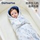 DOMIAMIA嬰兒抱被新生兒豆豆絨包被襁褓透氣防驚跳抱毯秋冬外出 蘭布里亞-安撫豆豆絨(12-18℃) 85*85cm