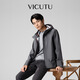 威可多（VICUTU）【蜂翼夾克】男士夾克秋冬時尚城市輕戶外一片成衣舒適百搭秋外套 深灰 XL