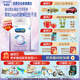 美贊臣官方店【會(huì)員專享】嬰幼兒兒童寶寶奶粉 【會(huì)員專享價(jià)】親舒1段850g