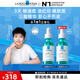 理膚泉【孫穎莎推薦】煥膚三酸精華30ml水楊酸淡化痘痕控油祛黑頭閉口