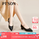 百田森 PETINSON真皮工作鞋女秋新款尖頭粗跟空乘職業(yè)鞋不累腳配裙子 黑色 35
