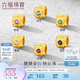 六福珠寶七夕禮物足金能量金石/彩寶/水晶黃金轉(zhuǎn)運珠串珠單顆 GJA0025DS 金重0.44克紅寶石