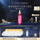 肌膚之鑰（CPB）奢謎馥純菁華油75mL生日禮物送女友