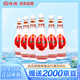 汾酒 乳玻汾 清香型白酒 48度 475ml *6瓶 整箱裝非原箱發(fā)貨 