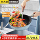 炊大皇 炒鍋不粘鍋 易潔女士輕量平底煎炒鍋30cm 磁爐通用CKNC6430BF