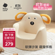 babycare兒童沙發(fā)寶寶可愛(ài)小沙發(fā)學(xué)坐座椅卡通克魯姆米犬生日禮物