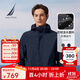 諾帝卡（NAUTICA）男裝25秋冬新款商務(wù)休閑防輕潑水連帽夾克外套男JE5302 藏青色4NV L