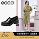 愛(ài)步（ECCO）【明星同款】樂(lè )福鞋女 百搭厚底粗跟英倫風(fēng)單鞋女 摩登490013 HL 黑色49001301001 建議選小一碼 38 （偏大，建議選小一碼）