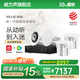 威力聲（Villis） GX6吸頂音響家庭影院5.1家用客廳背景音樂系統(tǒng)天花吊頂投影儀音箱嵌入式吸頂喇叭藍(lán)牙功放套裝 【全網(wǎng)熱銷】V3功放+GX6音箱*4