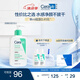 適樂膚（CeraVe）氨基酸潔面啫喱236ml(混油敏感肌洗面奶潔面乳男士女士護(hù)膚品)