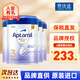 愛他美（Aptamil）香港版白金致親愛他美鉑金白金裝嬰幼兒奶粉900g JD保稅倉配送 3段 (1-3歲)* 4罐